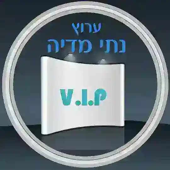 נתי מדיה V.I.P - המומלצים: *פעולה*