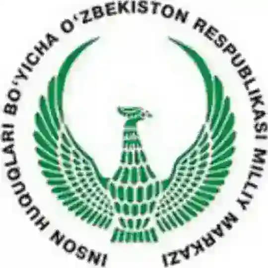 NHRC | НЦПЧ