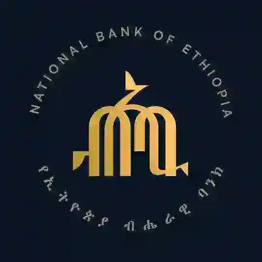 national bank of Ethiopia news የኢትዮጵያ ብሔራዊ ባንክ ዜና
