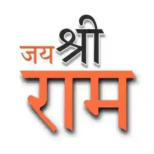 Nayak setup and file
