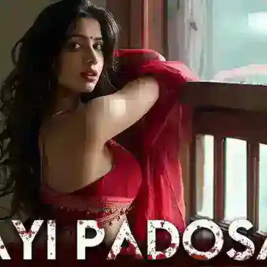 Nayi Padosan [ All Episode ] Kuku Fm