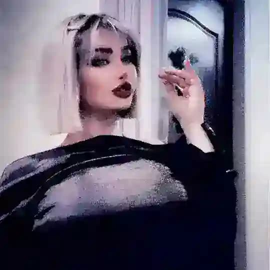 Neda Music