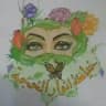 انوار الحجه للخياطه