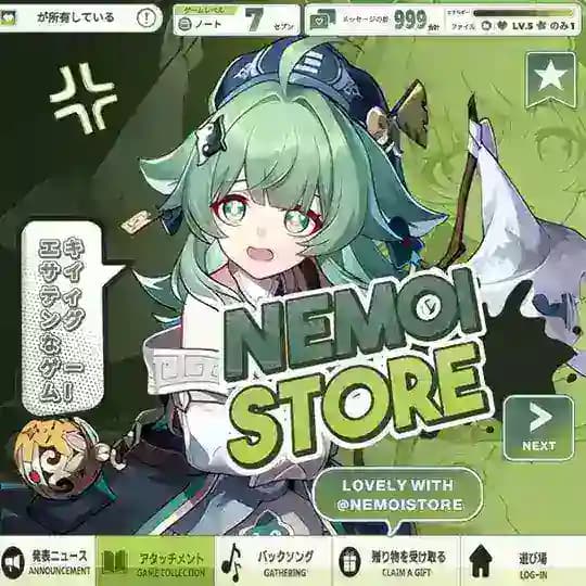 𝗡𝗘𝗠𝗢𝗜 𝗦𝗧𝗢𝗥𝗘