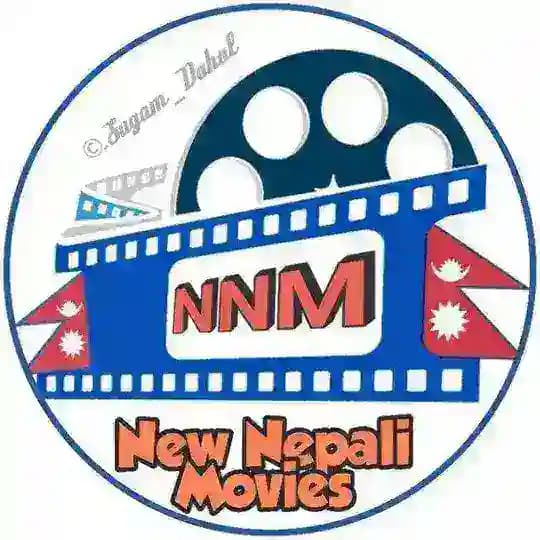 Nepali Cinema