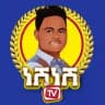 Neshnesh Tv