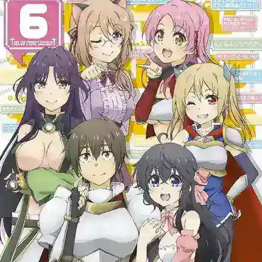 And you thought there is never a girl online? | Netoge no Yome wa Onnanoko ja Nai to Omotta?