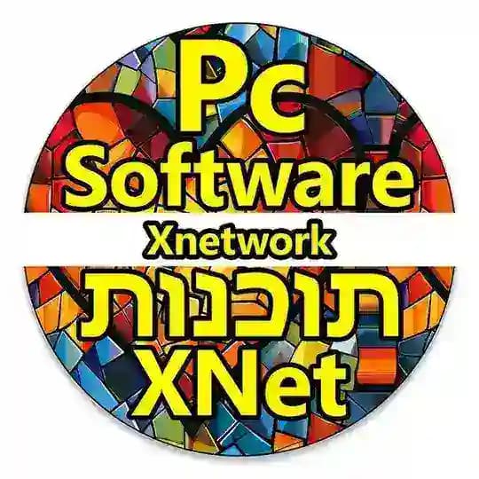 Pc Software X-Network