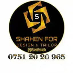 NEW (N@XSH- شەهێن)💓💻🌹 Profile