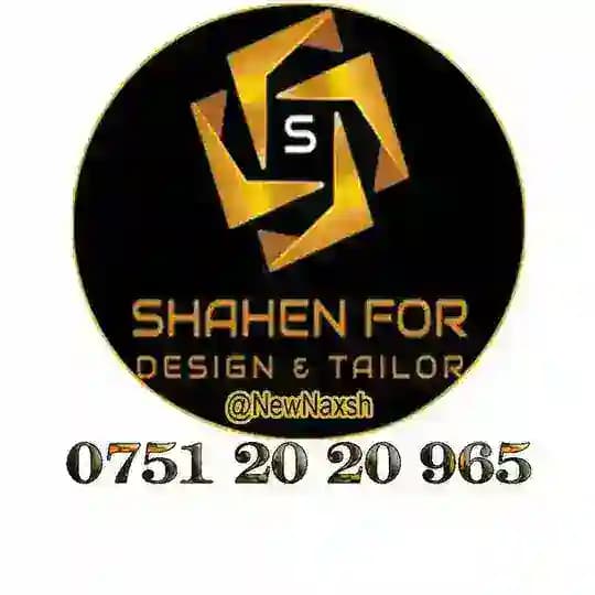 NEW (N@XSH- شەهێن)💓💻🌹 Profile