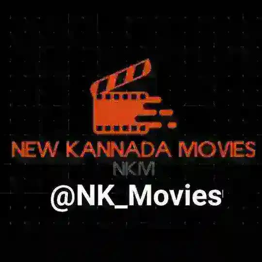 New Kannada Movies Profile
