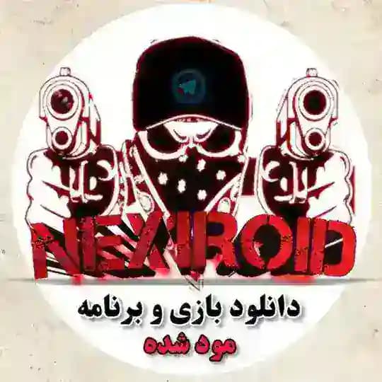 محافظ تگ نکس وان روید