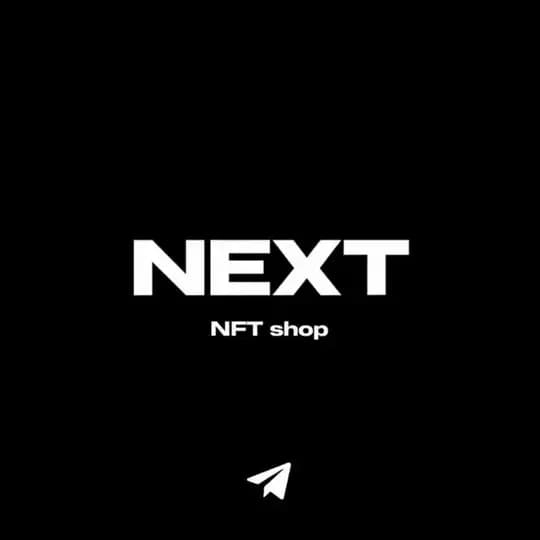 NEXT NFT Shop