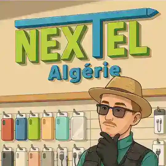 𝑵𝑬𝑿𝑻𝑬𝑳🇩🇿🇨🇳𝑮𝒓𝒐𝒔 𝒆𝒕 𝑺𝒖𝒑𝒆𝒓 𝑮𝒓𝒐𝒔 Profile