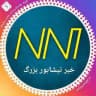 خبر نیشابور بزرگ