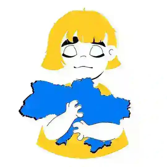 Незламна Україна (Краків)
