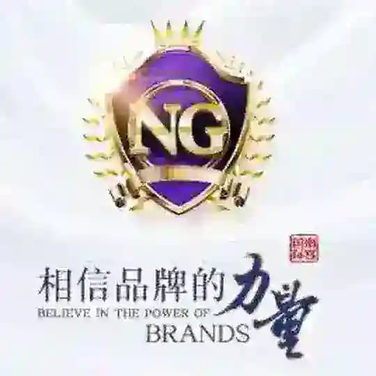 《南宫集团系列官方频道》