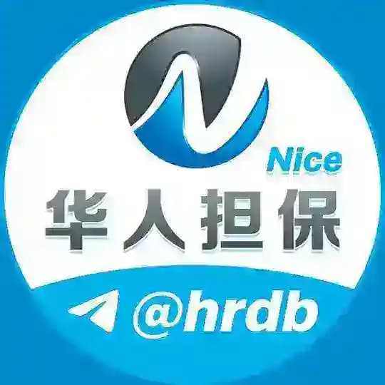 Nice华人担保【官方频道】 Profile