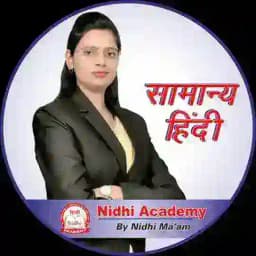 Hindi Nidhi Mam Batch 2026 😌 Profile