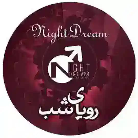 رویای شب