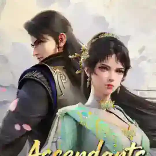 Nine Suns Martial God || Ascendants of the Nine Suns || Jiu Yang Wushen