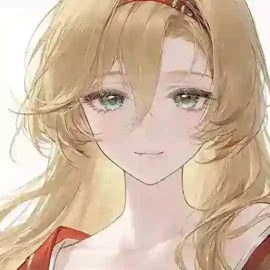 是真的妮