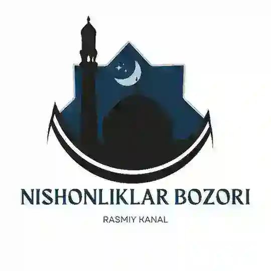 Нишонликлар | Элонлари