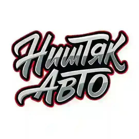 NishtyakautoShop
