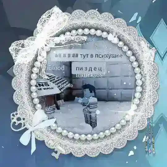 . ⁠ׅ ꒰֔ Набор в админы῞👨‍💻 \\ 🫂 .ᐟ ְ꒱ ⁠ׅ ⁠.