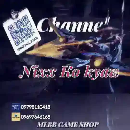 ๐บ๐๐๐๐๐๐ ๐ฉ๐ ๐ต๐๐๐ ๐ฒ๐ ๐ฒ๐๐๐