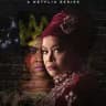 Nollywood Epics