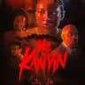 Ms kanyin 2025 Movie