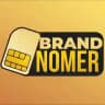 Brand nomer