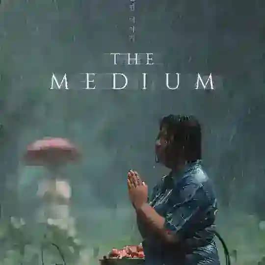 The Medium Sub Indo