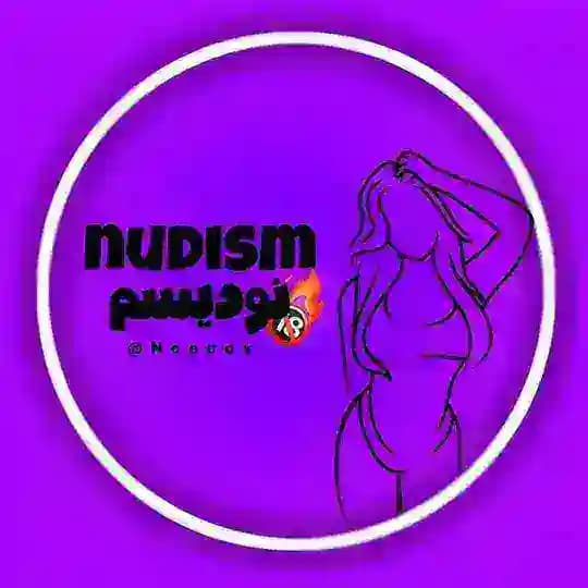 NUDISM | نودیسم