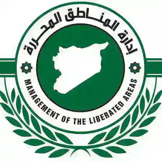 إدارة المنطقة الشمالية