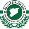 إدارة المنطقة الشمالية
