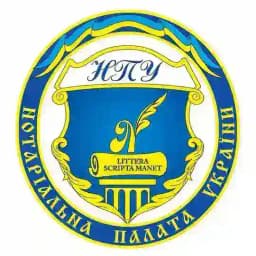 Нотаріальна палата України Profile