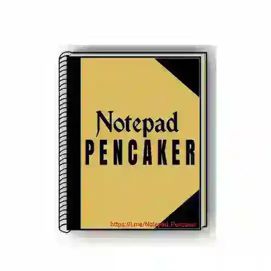 Notepad Pencaker Profile