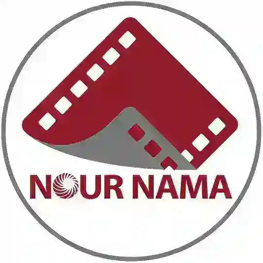 نورنما