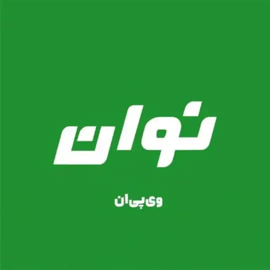 خرید فیلترشکن نوان وی پی ان | Novan Profile