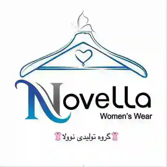 ♦️گروه تولیدی نوولا Novella dress♦️
