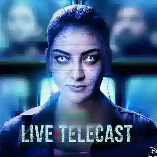 November Story | Live Telecast