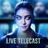 November Story | Live Telecast