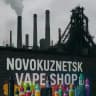 Novokuznetsk Vape Shop 🌷