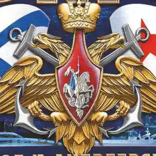 Новости | С Нами Бог