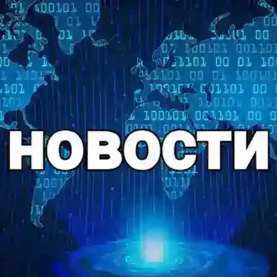 ПРОДОЛЖЕНИЕ ТУТ‼️⚠️