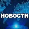 ПРОДОЛЖЕНИЕ ТУТ‼️⚠️