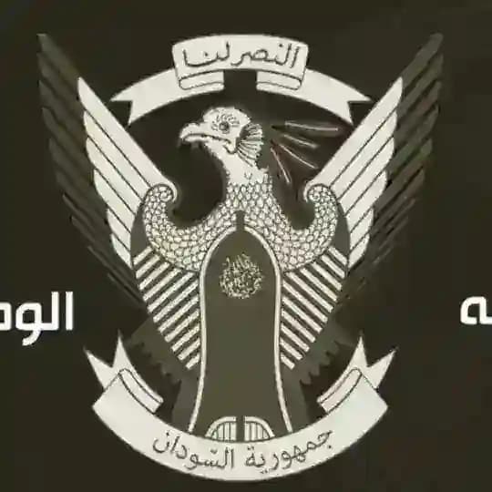 اخبار السودان