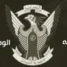 اخبار السودان